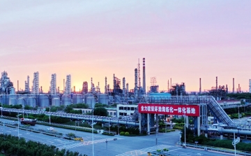 China Petroleum Project